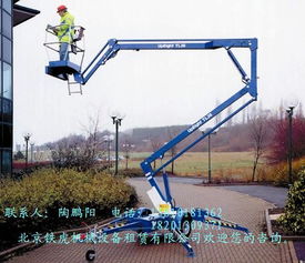 北京各類專業(yè)機(jī)械設(shè)備租賃服務(wù) 升降平臺(tái)、高空作業(yè)車、升降車與清洗吸污車